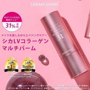 yԌI20OFFIz _[}VFA NEXTCICA XeBbNet DERMASHARE lNXgVJ r^~Zo[ XeBbNet  c Ar^~IC 23z ΍ ێ 