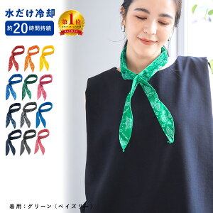 y600~Iz }WN[ ⊴XJ[t LbY lbNN[[ N[lbN ⊴ObY Ђ MǑ΍ ₷ ObY X|[c ⊴ ǂ w ʊw xr[ Ԃ