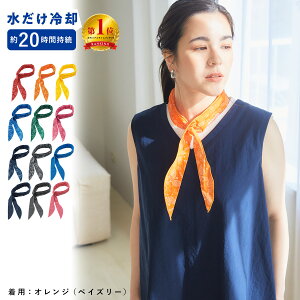 y600~Iz }WN[ ⊴XJ[t LbY lbNN[[ N[lbN ⊴ObY Ђ MǑ΍ ₷ ObY X|[c ⊴ ǂ w ʊw xr[ Ԃ