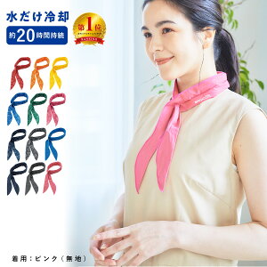 y600~Iz }WN[ ⊴XJ[t LbY lbNN[[ N[lbN ⊴ObY Ђ MǑ΍ ₷ ObY X|[c ⊴ ǂ w ʊw xr[ Ԃ