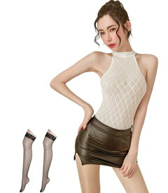 【BI-10088】コスプレ 秘書 セクシー 女教師 OL コスチューム ランジェリー ミニスカート ファスナー ストッキング付き 3点セット フリーサイズ