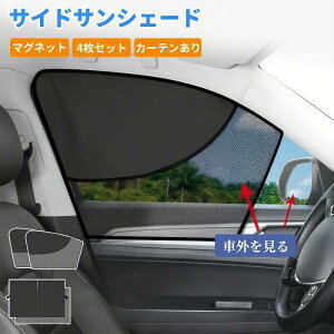 yԌ20OFFN[|z TChTVF[h ԖԌ ԑ ԗpԌ  J[e }Olbg Ռ J[e ΍ObY O΍ ډB UV΍ tgJ[e 