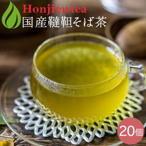 Y ؂Β 5g x 20p i 100g eB[obO j ق  ybg{g肨  _b^Β 񂻂΂ ؂΂ 񂻂Β ؂ ` mJtFC 