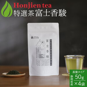 ÉY Iuxmxv50g x 4 ق    Β P10   ^z^ 