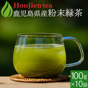 ���Y �����Β� 100g x 10�� [ �������Y ���t100�� ] �ق���� �� �������� �Β� ���� �J�e�L�� �� �������� �^�Z�^