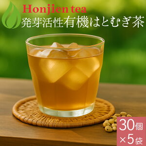 Y 芈 L@͂Ƃނ 2.5g x 30p x 5 i 375g eB[obO jق  ͂Ɣ I[KjbN L@JASF ͔|Ԓ_sgp xRY 100% ybg{g 肨Ing n