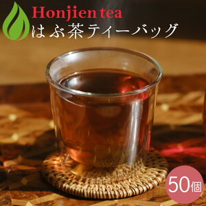 |Cg2{I͂Ԓ 5g x 50pi250g e eB[obO j ق  nu q q  PcCV ͂ԑ GrXOT mJtFC   ^^