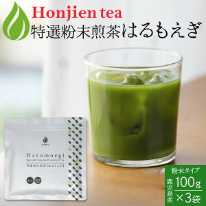 |Cg10{I10OFFIY I ͂ 100g x 3  Lȃt[o[ƃA}IΒ Β   P10   ^Z^ 