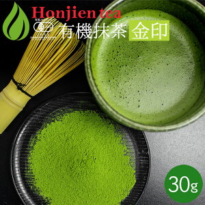   L@  30g  [ L@JASF ] ق   L@͔| I[KjbN pE_[ ٗp Ɩp matcha  ^Z^ 