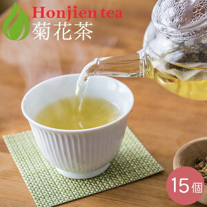 |Cg2{IeԒ 3g x 15p e i 45g eB[obO j ق  e mJtFC   ^Z^ 