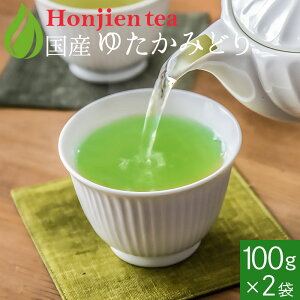 䂽݂ǂi100g x 2܁jmY ق  b̐VJeL GsKJeL Xo { [ނ   ^Z^ 