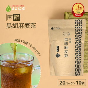 yyV1ʁzӖ  Y Ӗ 10g x 20p x 10 i 2000g eB[obO j ق  Ӗ  ybg{g肨 ܔ ܔ S} Ӗ  mJtF