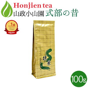 yyV1ʁz  RR ̐ 100g ܓ  [ K̔X s F̘V ]  matcha iԂ̂ނj   ^z^ 