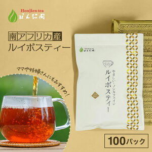 C{XeB[ 2.5g x 100 i 250g e eB[obO j ق  C{XeB[  100 ybg{g 肨I o eB[obO pbN Ϗo C{X mJtFC