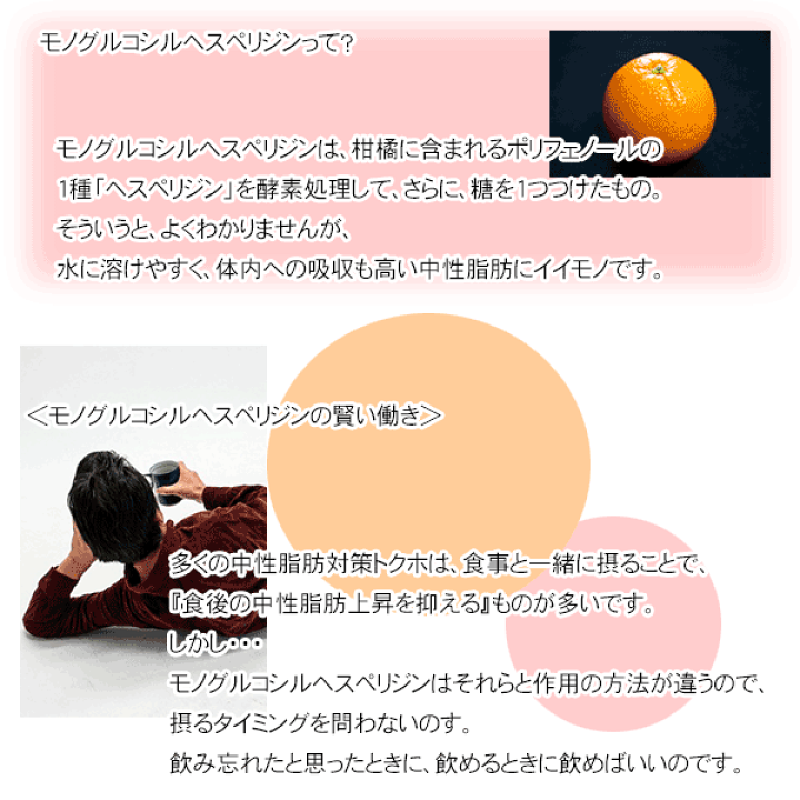 店内限界値引き中&セルフラッピング無料 佐藤園 トクホ 健康茶 緑の力茶 血糖値 2個セット 6g×30包×2箱 特定保健用食品 店内限界値引き中&セルフラッピング無料 佐藤園 トクホ 健康茶 緑の力茶 血糖値 2個セット 6g×30包×2箱 特定保健用食品