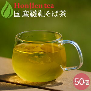 Y ؂Β 5g x 50p i 250g e eB[obO j ق  ybg{g肨I 񂻂Β ؂ ` mJtFC    yLCz^Z^ 