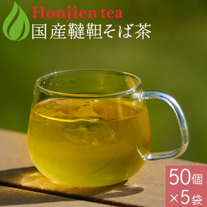 Y ؂Β 5g x 50p×5 i 1250g e eB[obO j ق  ybg{g肨I 񂻂Β ؂ ` mJtFC  p5   yLCz^Z^