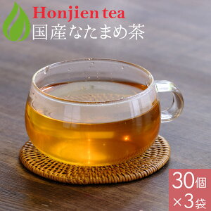 Y Ȃ܂ߒ 3g x 30p x 3 i 270g e eB[obO j ق Y Ȃ܂ߒ Ȃ  i^} ԂȂ ԂȂ܂ߒ Ȃ uh mJtFC p5  