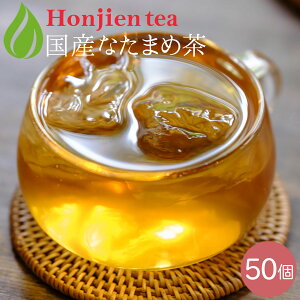 Y Ȃ܂ߒ 3g x 50pi 150g e eB[obO j ق  Y Ȃ܂ߒ Ȃ  i^} ԂȂ ԂȂ܂ߒ Ȃ uh mJtFC yLCz  ^