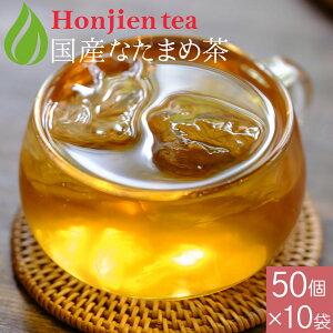 Y Ȃ܂ߒ 3g x 50p x 10 i 1500g e eB[obO jق  Y Ȃ܂ߒ Ȃ  i^} ԂȂ ԂȂ܂ߒ Ȃ uh mJtFC yLCz 