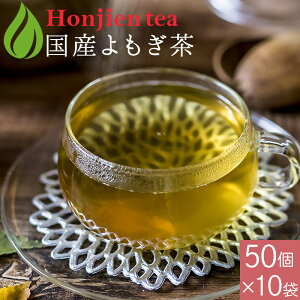 Y  3g x 50p x 10܁i 1500g e eB[obO j ق  M ͔|Ԓ_sgp Y  M mJtFC }} Dw p5   ^Z^