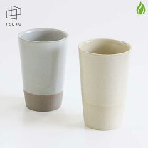 楽天市場】備前焼 ビアカップの通販