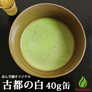    Ós̔ 40g ʓ ق pE_[  m Kp S ٗp َq matcha yԕisz