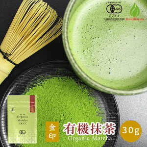    L@  30g  ق L@JASF L@͔| I[KjbN pE_[ ٗp matcha yԕisz 