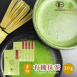    L@  30g × 5 ق L@JASF L@͔| I[KjbN pE_[ ٗp matcha yԕisz 
