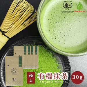    L@ ɏ 30g × 5 ق L@JASF L@͔| I[KjbN pE_[ ٗp matcha yʑqɔzyԕisz 