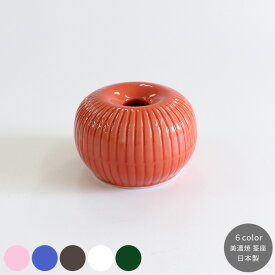 茶道具 くせ直し 茶筅立て 茶筅休め 筌座 美濃焼 茶筅 茶筌 茶筅直し 美濃焼 日本製 国産 茶道