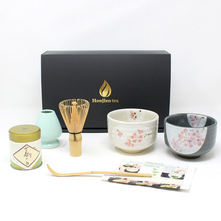 楽天市場】茶道具 セット 初心者 抹茶セット 二人でちょっと一服セット 