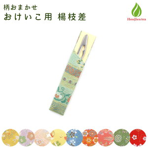  َq؂ k} p ܂ wD    m َq َq َq qp p yԕisz 