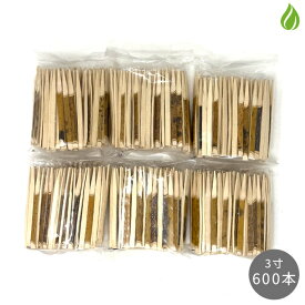 茶道具 菓子切り 楊枝 黒文字 3寸 100本入×6個セット（600本） 菓子楊枝 和菓子切 茶道 茶席 茶道セット 業務用 【別倉庫発送】