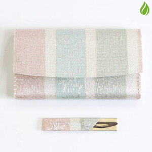 茶道具 名物裂 懐紙入/楊枝2点セット 紗 鳳凰段紋(ほうおうだんもん) 中川政七商店 絹 正絹 シルク 服紗ばさみ 袱紗ばさみ 服紗入れ 帛紗入れ 袱紗入れ 三折れ 懐紙入れ 懐紙ばさみ 送料無