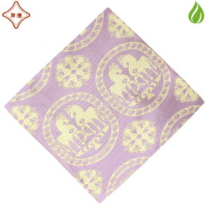  ÛсiԂj V xÛ u߁v iӂj k  ÂԂ ގ Ԃ   ӂ ގ    VN ДbD ДbD Дb x \x 