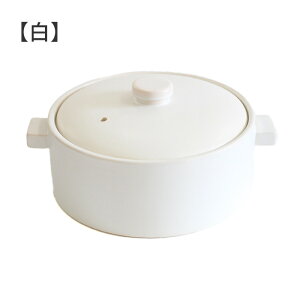 Ntgΐ Ε 22cm [  /  ] 1700cc 7  y 2lp 3lp X Ï ݌Ï dqWOK HOK OK   ϔM  ѓ 