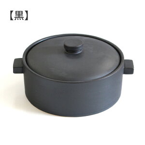 Ntgΐ Ε 22cm [  /  ] 1700cc 7  y 2lp 3lp X Ï ݌Ï dqWOK HOK OK   ϔM  ѓ 