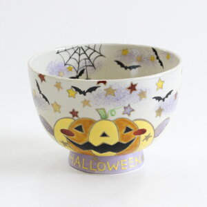  q iR FG HALLOWEEN { Y q o nEB 