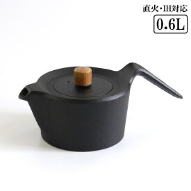 南部鉄瓶 南部鉄器 日本製 スワローポット 0.6L IH対応 及富 コーヒー 直火 鉄分補給 白湯 貧血 貧血予防 やかん ケトル kettle 急須 茶こし付 兼用 グッドデザイン賞 【別倉庫発送】 送料無料