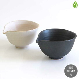 楽天市場】 作家作品 > 萩焼 泉流山窯 : 抹茶・日本の食と暮らしの道具店