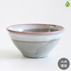 aH g C idoq X (  ) 13.5×H6.5cm 킨q ђq јq o q q     \Yq HASAMI izj