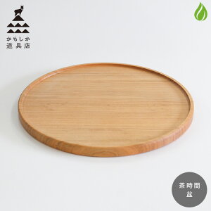 X  ~ U30cm ~ g[ gC ؐg[ ؐ~ ۖ~ ؐizjixj