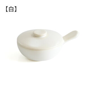 ������������X �ڋʏĂ��� [ �� / �� / �� / �O���[ / �� ] ���Ï� �݌Ï� �d�q�����WOK �H���OK �ϔM���� �O�����M �g�[�X�^�[�iz�j