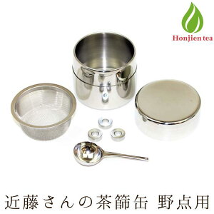  ӂ邢  ߓ ⿊ ~j _ |p ĂXeXIvŒI ӂ邢   