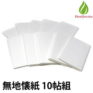   n 10g i130j { Z Y {Y yԕisz