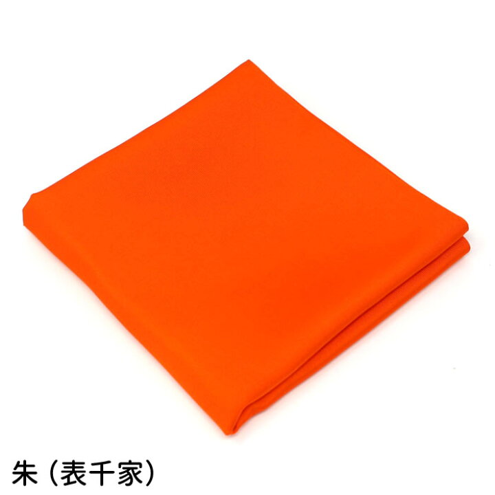 楽天市場】茶道具 帛紗 袱紗 ふくさ 正絹 塩瀬 松 8匁（約30g） 表千家  