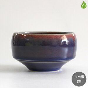 aH g C hakuq  (  ) 11.5×H6.5cm 킨q ђq јq o q q {E X[vo   \Yq HASAMI izj