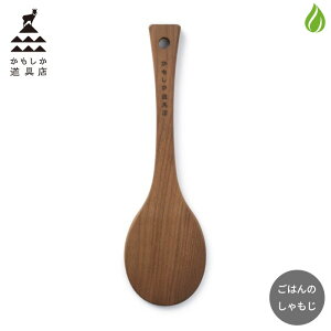 X ͂̂ 20cm  Y { RےY Yui ؐ ؐ izj