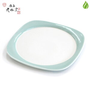 aH 瓇Րq ~ 20cm َqM َq~ v[g M 敪M dqW H { Y   VR ɖ 瓇 izj 